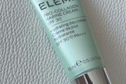 Elemis Pro-Collagen Marine Cream SPF 30 (15ml)