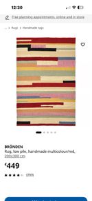 Bronden rug from IKEA.
