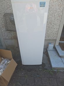 BEKO freezer