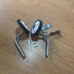 stabilizers