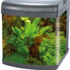 BOYU MT508 Fish tank/aquarium in excelent condition, no leaks