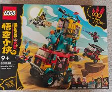 Lego Monkie Kid's team van 80038