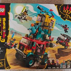 Lego Monkie Kid's team van 80038