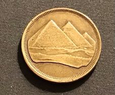 Egypt 1984 5 Qirsh