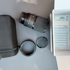 Sigma 105mm F2.8 DG DN Art - Sony Mount