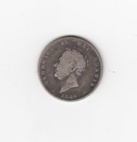 1826, 1/-, 92.5% Silver coin (no 355)