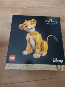 LEGO Disney 43247 The Lion King Young Simba the Lion King
