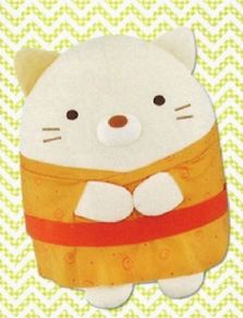 Sumikko Gurashi Tapioca Pattern Yukata Neko Plush