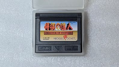 Master of Syougi - Neo Geo Pocket - Japan version