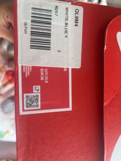 Nike airmax Verona