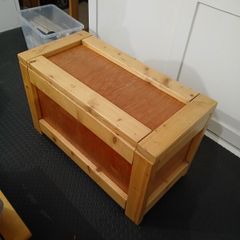 Toy Chest