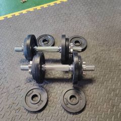 Home Fitness Equipment (Individual Prices)