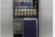 Camplus 2100mA Adapter for Digital Camera Universal Power Supply MW2001GS