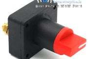 26414 100A Battery Switch Power Cut Off Kill Switches For RV Boat Car Truck Auto Yacht