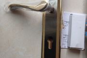 Door Handle for Front Door