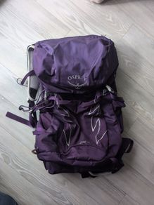 Osprey hiking backpack