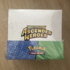 Pokemon Ascended Heroes Blister Display