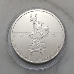 Portugal 5 Euro Base Metals Uncirculated Coin 2025 - 900 years of Ponte de Lima charter