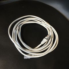 LAN Cable. Extra Long. Free Postage!