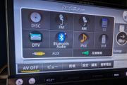 pioneer car stereo