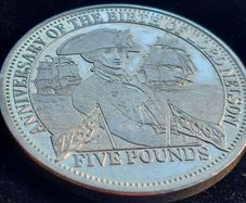 five pound coin