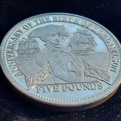 five pound coin
