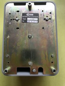 Galmar intercom A-300