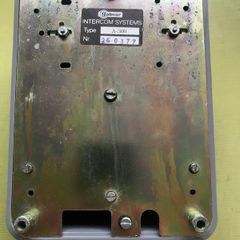 Galmar intercom A-300