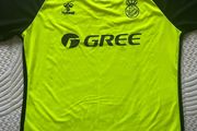 Real Betis Away Jersey Hummel XL 2024/25