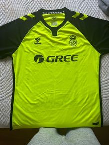 Real Betis Away Jersey Hummel XL 2024/25