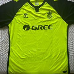 Real Betis Away Jersey Hummel XL 2024/25