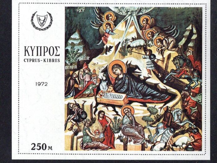 1972 Cyprus Fresco of Nativity Commemorative Stamp Miniature Sheet Mint Never Hinged (MNH)
