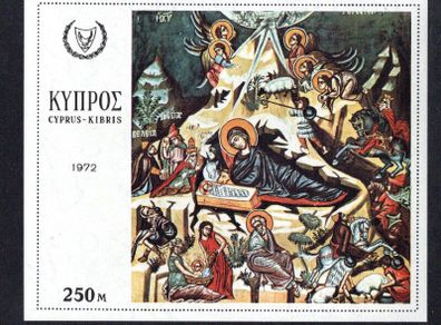 1972 Cyprus Fresco of Nativity Commemorative Stamp Miniature Sheet Mint Never Hinged (MNH)