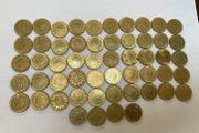 Italian 200 lire Year 1977 First year of issuance