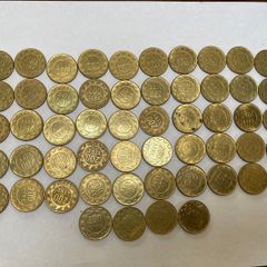 Italian 200 lire Year 1977 First year of issuance