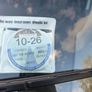 Ford Transit New Cvrt Image 5