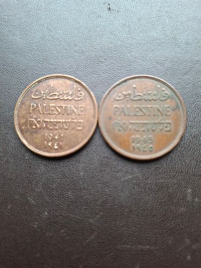 Palestine. 2 coins (1941-1945)