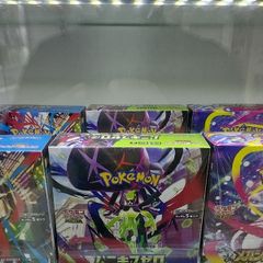 Pokemon Nihil Zero Booster box Japanese sealed