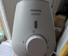 Philips Avent bottle warmer