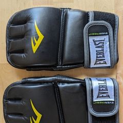 Everlast MMA Gloves Like New