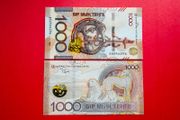Kazakhstan  1000  Tenge  2024  Pick 52  ( Uncirculated )