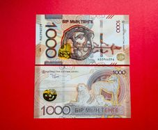 Kazakhstan  1000  Tenge  2024  Pick 52  ( Uncirculated )