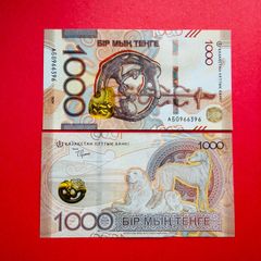 Kazakhstan  1000  Tenge  2024  Pick 52  ( Uncirculated )