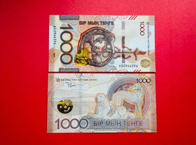 Kazakhstan  1000  Tenge  2024  Pick 52  ( Uncirculated )