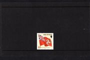 1994 Isle of Man Ships Definitive GB2 Definitive The Red Ensign High Values Stamp Presentation Pack