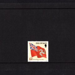1994 Isle of Man Ships Definitive GB2 Definitive The Red Ensign High Values Stamp Presentation Pack