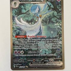 Pokemon Gardevoir ex card
