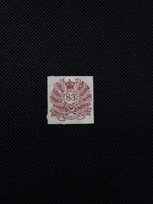 Royal Irish Rifles 83rd Regiment of Foot , Victorian Paper Crest