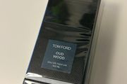 Tom Ford Tobacco Vanille NEW / GENUINE