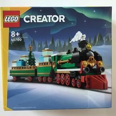 lego 40700 creator Christmas holiday train